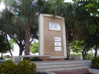 Miami &ndash; &copy; Sabine Letzybyll (Eberhardt TRAVEL)
