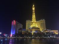 Las Vegas bei Nacht &ndash; &copy; Laura Schwanitz (Eberhardt TRAVEL)