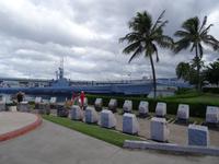 Pearl Harbor &ndash; &copy; Ralf Mehnert (Eberhardt TRAVEL)