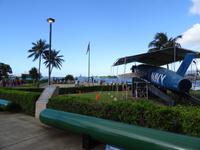 Pearl Harbor &ndash; &copy; Ralf Mehnert (Eberhardt TRAVEL)