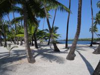 Big Island  &ndash; &copy; Ralf Mehnert (Eberhardt TRAVEL)