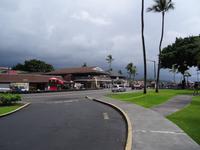 Kona &ndash; &copy; Ralf Mehnert (Eberhardt TRAVEL)