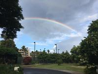 Maui &ndash; &copy; Ralf Mehnert (Eberhardt TRAVEL)