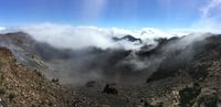 Maui - Vulkan Haleakala &ndash; &copy; Ralf Mehnert (Eberhardt TRAVEL)