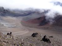 Maui - Vulkan Haleakala &ndash; &copy; Ralf Mehnert (Eberhardt TRAVEL)