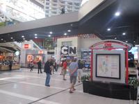 Atlanta &ndash; &copy; Sylvia Sann (Eberhardt TRAVEL)