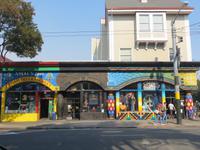 Haight &ndash; &copy; Jürgen Schmeißer (Eberhardt TRAVEL)