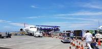 Flug von Big Island nach Maui &ndash; &copy; Jacob Spangenberg (Eberhardt TRAVEL)