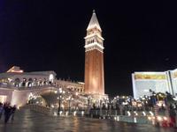 &copy; Claudia Rossin (Eberhardt TRAVEL)