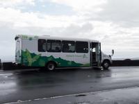 unser Reisebus &ndash; &copy; Anna Stiebing (Eberhardt TRAVEL)