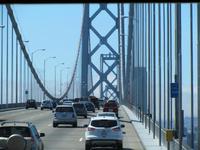 San Francisco &ndash; &copy; Sandra Braune (Eberhardt TRAVEL)