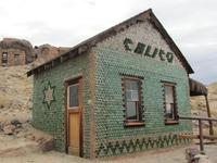Calico Ghost Town &ndash; &copy; Sandra Braune (Eberhardt TRAVEL)