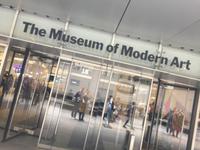 Moma &ndash; &copy; Madlena Voigt (Eberhardt TRAVEL)