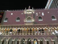 Venetian &ndash; &copy; Jürgen Schmeißer (Eberhardt TRAVEL)
