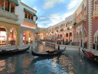 Venetian &ndash; &copy; Jürgen Schmeißer (Eberhardt TRAVEL)