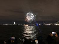 Happy New Year &ndash; &copy; Vicky Kern (Eberhardt TRAVEL)