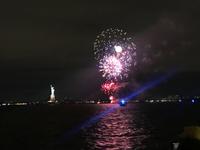 Happy New Year &ndash; &copy; Vicky Kern (Eberhardt TRAVEL)