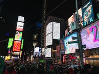 Times Square &ndash; &copy; Vicky Kern (Eberhardt TRAVEL)
