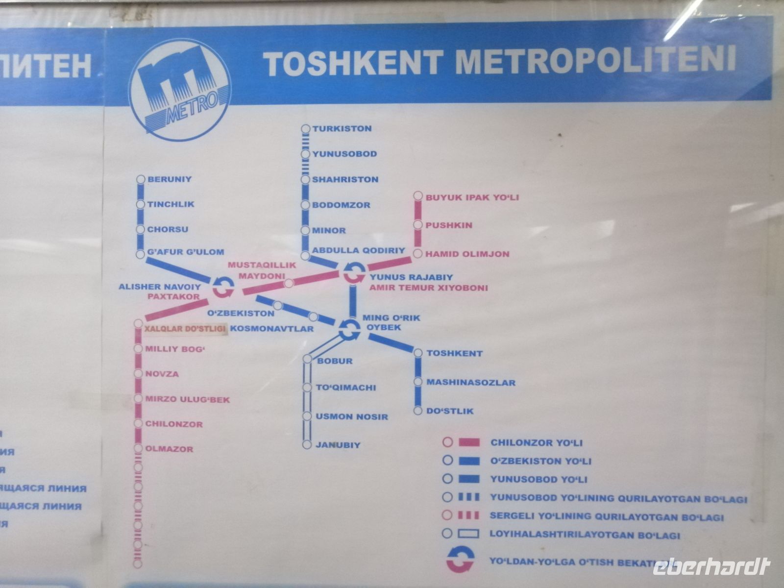 Schema der Taschkenter U-Bahn &ndash; &copy; Andrej Kulikov (Eberhardt TRAVEL)