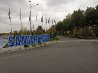 Samarkand &ndash; &copy; Andrej Kulikov (Eberhardt TRAVEL)