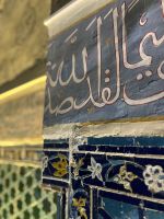 &copy; Diana Mendel (Eberhardt TRAVEL)