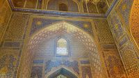 Tillakori-Medrese, Samarkand &ndash; &copy; Mareike Schmidt (Eberhardt TRAVEL)