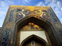 Portal der Nadir-Divan-Begi-Medrese in Buchara &ndash; &copy; Simone Willner (Eberhardt TRAVEL)