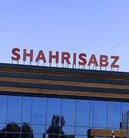 Ankunft in Shahrisabz &ndash; &copy; Simone Willner (Eberhardt TRAVEL)