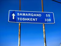 Es ist nicht mehr weit nach Samarkand &ndash; &copy; Simone Willner (Eberhardt TRAVEL)