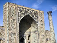 Die älteste der drei Medresen am Registan ist die Ulugbek Medrese