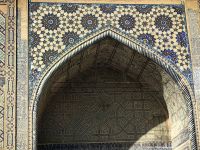 Detail der Tilla Kori Medrese auf dem Registan