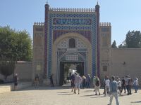 2026_UZB - Buchara: Sommerpalast - Eingangsportal &ndash; &copy; Dieter Braune (Eberhardt TRAVEL)