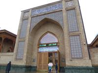 Hast Imam Komplex &ndash; &copy; Sabine Letzybyll (Eberhardt TRAVEL)
