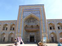 Chiwa Mohammed-Rahim-Khan-Medrese &ndash; &copy; Sabine Letzybyll (Eberhardt TRAVEL)
