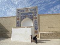 Festung Ark &ndash; &copy; Sabine Letzybyll (Eberhardt TRAVEL)