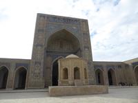 Kalon Moschee &ndash; &copy; Sabine Letzybyll (Eberhardt TRAVEL)