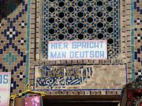 Samarkand &ndash; &copy; Sabine Letzybyll (Eberhardt TRAVEL)