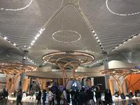 Flughafen Istanbul &ndash; &copy; Julia Engelberg-Bischoff (Eberhardt TRAVEL)