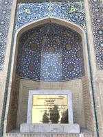 Kalon &ndash; &copy; Julia Engelberg-Bischoff (Eberhardt TRAVEL)