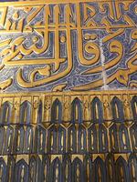 Samarkand &ndash; &copy; Julia Engelberg-Bischoff (Eberhardt TRAVEL)