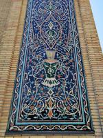 Fassaden-Ornamente, Hast-Imam-Komplex, Taschkent &ndash; &copy; Andrej Kulikov (Eberhardt TRAVEL)