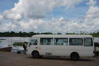 Unser Bus &ndash; &copy; Peggy Petzold (Eberhardt TRAVEL)