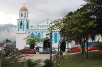 Andendorf Jaji &ndash; &copy; Nicole Hickmann (Eberhardt TRAVEL)