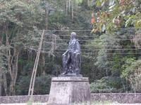 Humboldt-Denkmal &ndash; &copy; Sylvia Sann (Eberhardt TRAVEL)