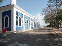 Ciutad Bolivar &ndash; &copy; Sylvia Sann (Eberhardt TRAVEL)