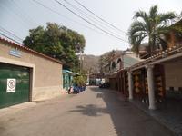 Choroni &ndash; &copy; Sylvia Sann (Eberhardt TRAVEL)