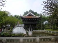 Einsäulenpagode &ndash; &copy; Vicky Kern (Eberhardt TRAVEL)