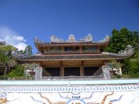 Nha Thrang &ndash; &copy; Vicky Kern (Eberhardt TRAVEL)