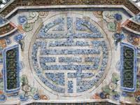 Kaisergrab von Tu Duc &ndash; &copy; Ralf Kuchenbecker (Eberhardt TRAVEL)