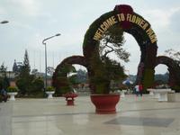 Blumenpark Da Lat (1) &ndash; &copy; Daniela Paulan (Eberhardt TRAVEL)